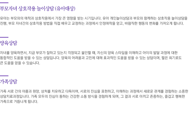 내용 